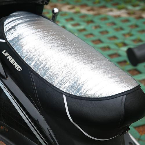 78成交9815个摩托车坐垫配件电动车挡光防晒座垫遮阳隔热垫反光铝箔